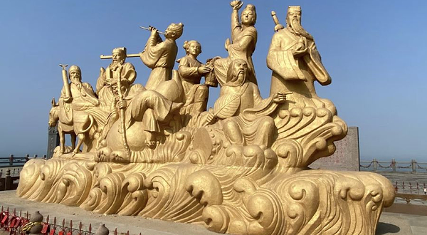 那香海国家4A级景区-八仙过海