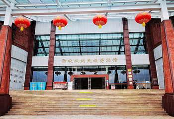 西双版纳民族博物馆第 1 张图片
