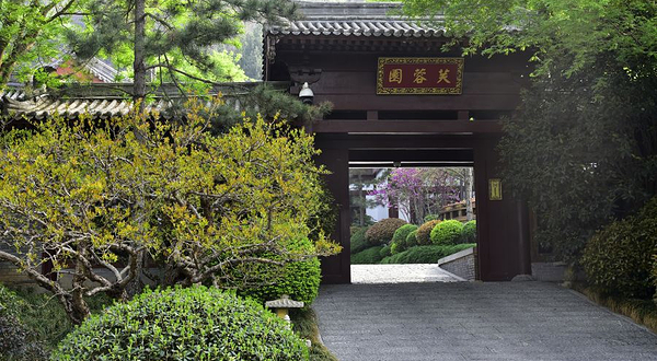 华清宫景区-芙蓉园