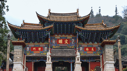 秀山历史文化公园第 6 张图片