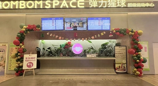 弹力猩球·运动乐园·生日派对·企业团建(斯普瑞斯奥莱店)