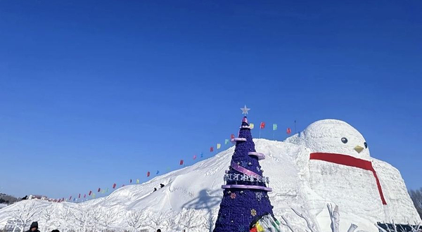 西辽河冰雪大世界