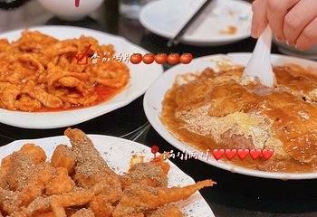 恩宏德餐馆(甘肃路店)第 2 张图片