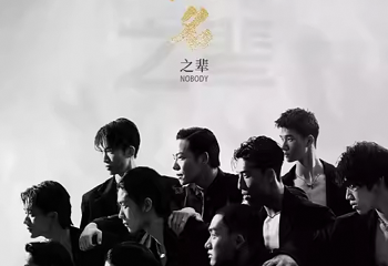 美琪大戏院第 15 张图片