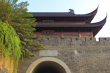南宋御街第 63 张图片