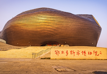 康巴什旅游区第 30 张图片