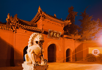 白马寺第 9 张图片