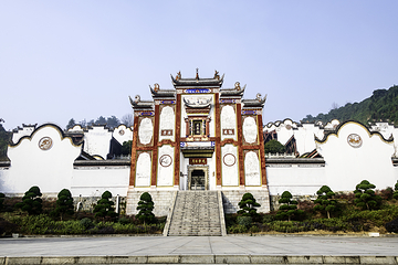 屈原故里文化旅游区第 12 张图片