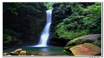 碧峰峡景区第 127 张图片