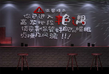 梵高抖拍艺术馆第 20 张图片