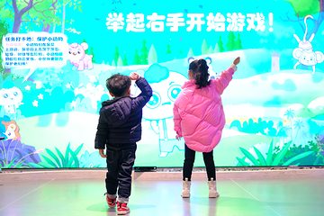 云堡二十四节气馆第 21 张图片