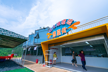 响水关探险漂流第 6 张图片
