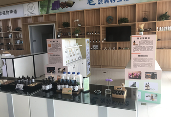 香谷小镇第 11 张图片