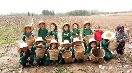 南阳归零文化村景区第 9 张图片