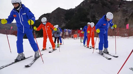 双龑山滑雪场第 1 张图片