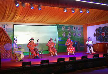 蒙古汗城旅游景区第 52 张图片