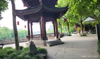 霞湾公园第 1 张图片