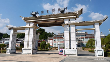 德化陶瓷博物馆