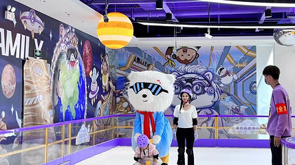 ICE FAMILY(LaLaport浦东金桥店)第 1 张图片