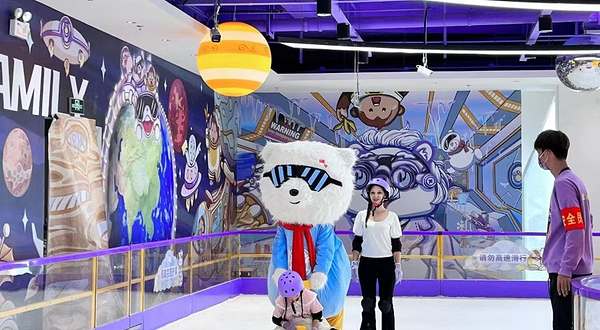 ICE FAMILY(LaLaport浦东金桥店)