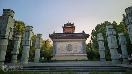 处州府城第 2 张图片