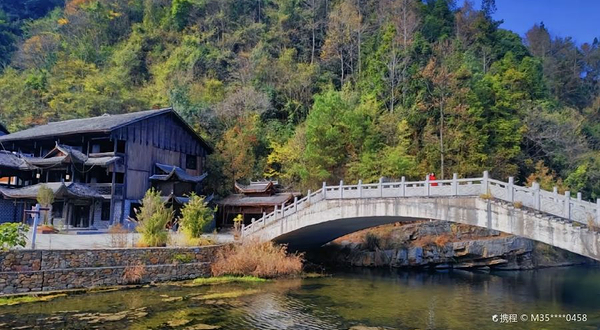 贵州省独山县净心谷景区-奎文阁