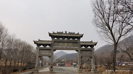 天秀山第 1 张图片