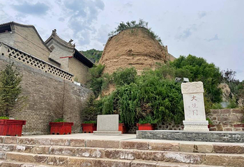 大境门景区第 12 张图片