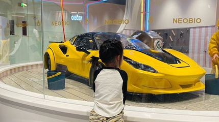 奈尔宝家庭中心（北京东坝万达店）第 1 张图片