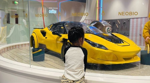 奈尔宝家庭中心（北京东坝万达店）