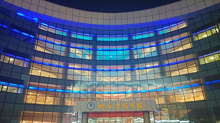 衡水市图书馆第 1 张图片