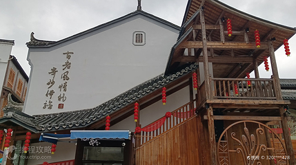 大均古街第 2 张图片
