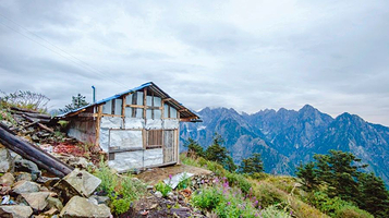 九峰山风景名胜区