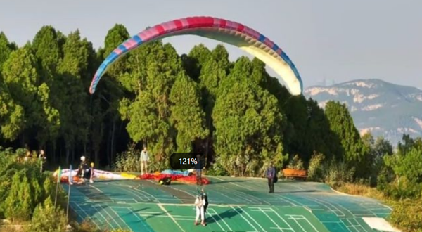 南部山区滑翔伞·跳伞飞行营地