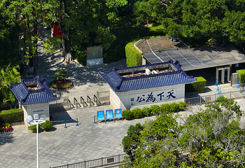 孙中山故里旅游区第 7 张图片