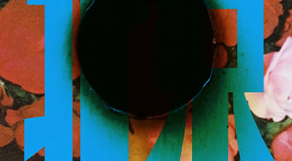 北京 · 回春丹「大把时间璀璨」拉阔演唱会-北京站