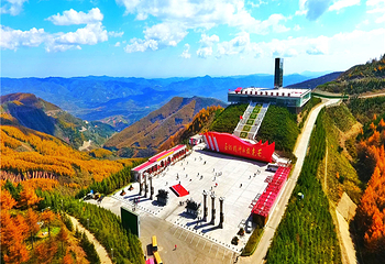 六盘山红军长征旅游区第 14 张图片