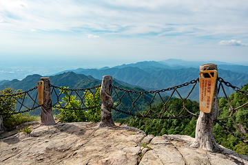 回龙山景区第 13 张图片
