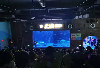 广汉海昌海洋探索馆第 23 张图片