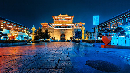 昭明台第 1 张图片