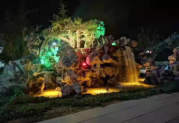 白水和园景区第 13 张图片