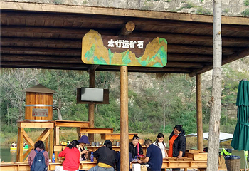 恋乡农场(玉米冒险村)第 56 张图片
