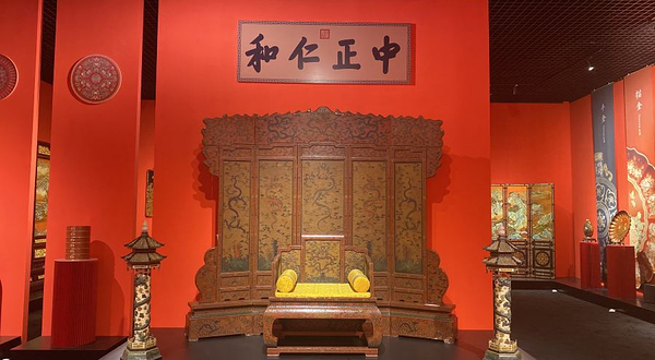 北京金漆镶嵌艺术博物馆