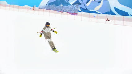 华山冰雪世界第 19 张图片
