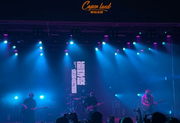 Caper Land雀跃之地第 1 张图片