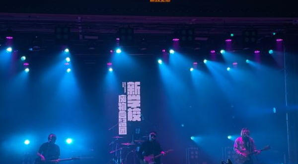 Caper Land雀跃之地