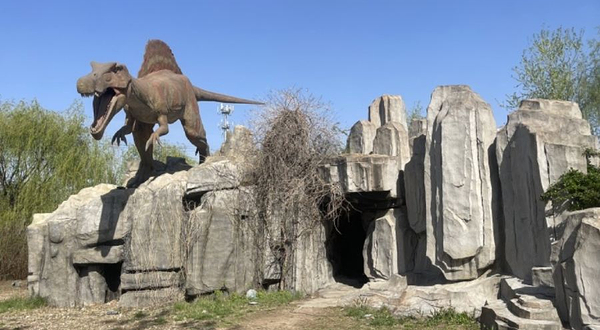 临沂龙园侏罗纪公园