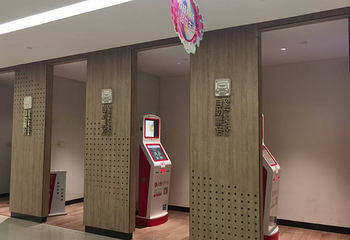 荔枝大剧院(荔枝广场店)第 3 张图片