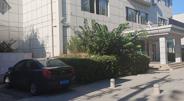 青岛西海岸新区博物馆