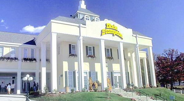 马术歌舞表演餐宴